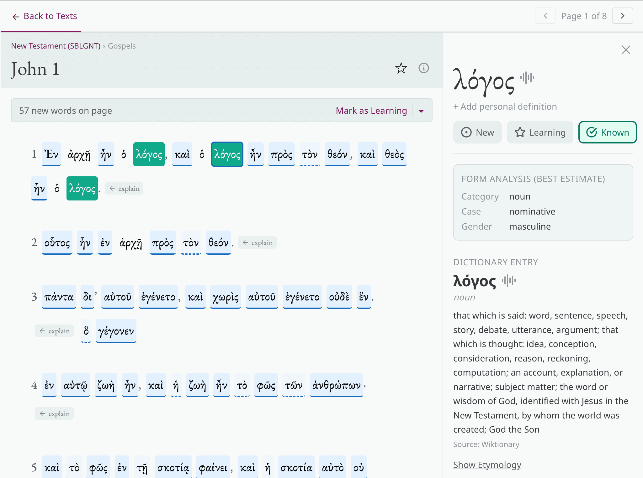 Kevilex reader showing a Greek text with a clicked word and its definition and morphology